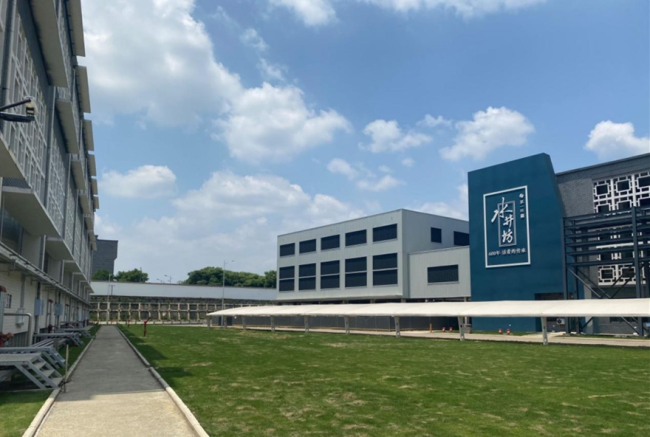 水井坊：扎根产区，以长期深耕构筑对外开放合作的实践范本